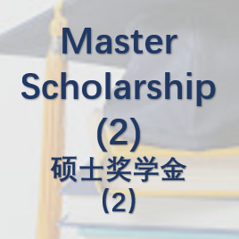 Master Scholarship（2）