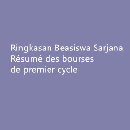 Ringkasan Beasiswa Sarjana