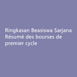 Ringkasan Beasiswa Sarjana