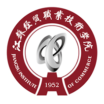 江苏经贸职业技术学院